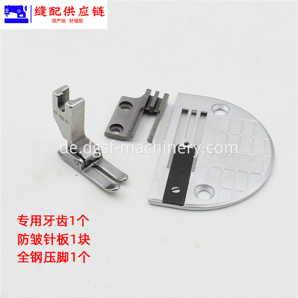 Flat Car Thin Material Anti Wrinkle Needle Plate 9 Jpg